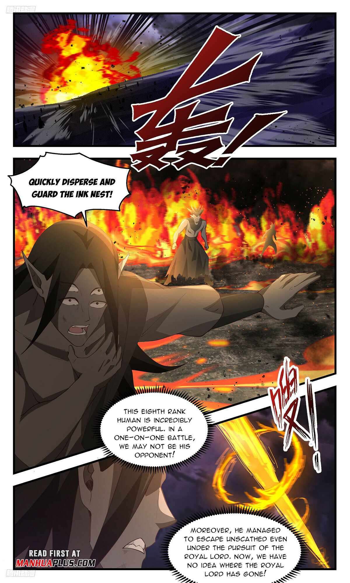 Martial Peak, Chapter 3344 image 03